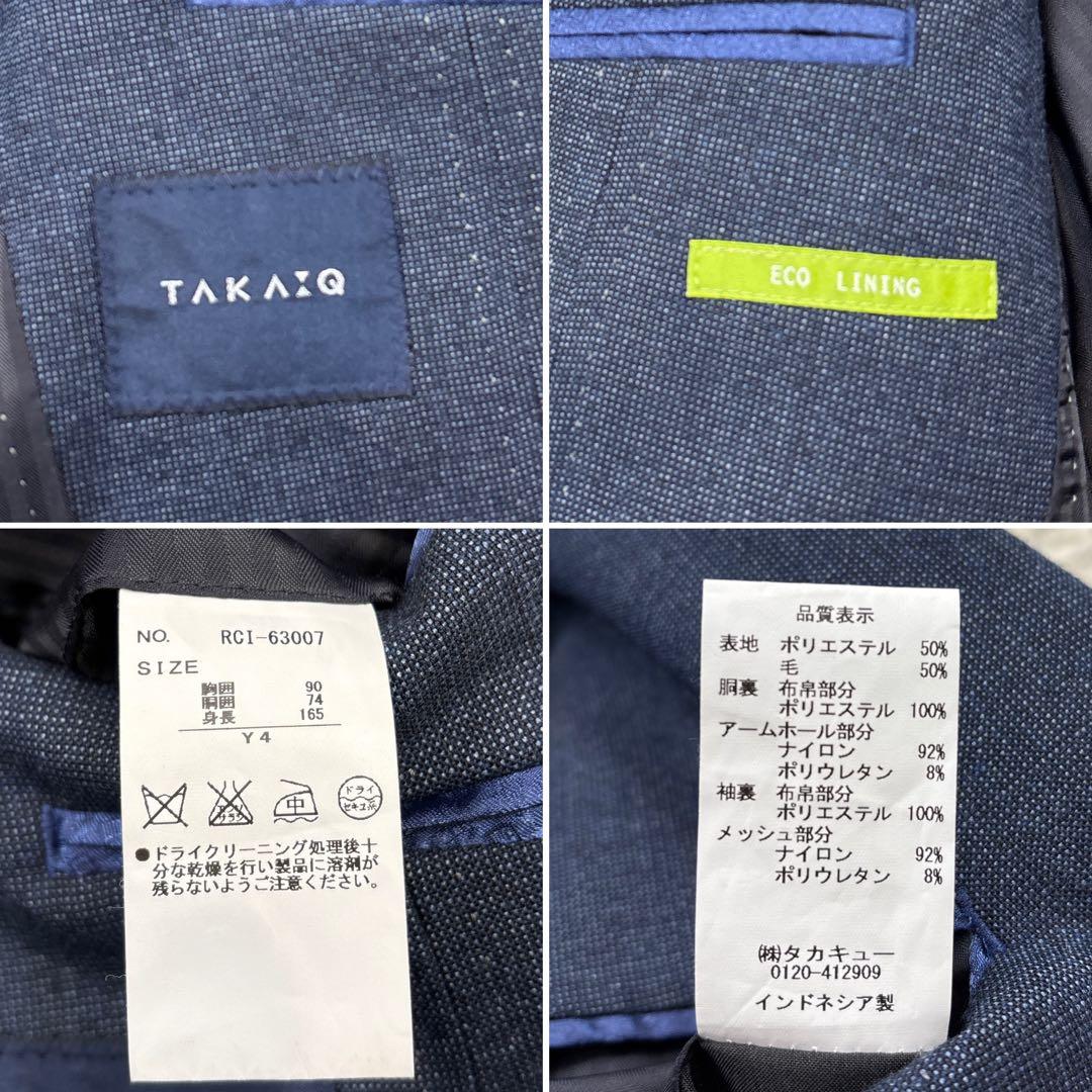 美品☆【タカキュー】ダブルベスト　ピンチェック　3ピース　ネイビー　Y4 S〜M