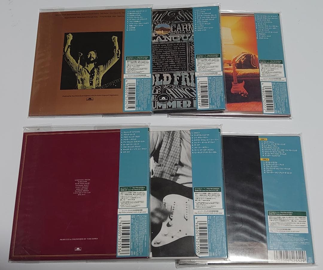 エリック・クラプトン 紙ジャケSHM-CD　帯付き6枚＋オマケ1CD