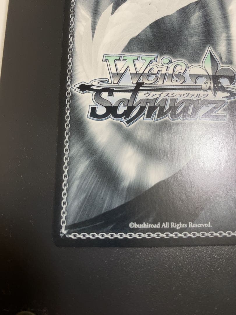 SP メイク・ハースター 久川颯