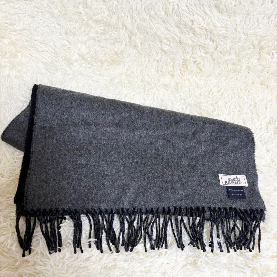 HERMÈS エルメス　カシミヤ100% マフラー ブラック＆グレー