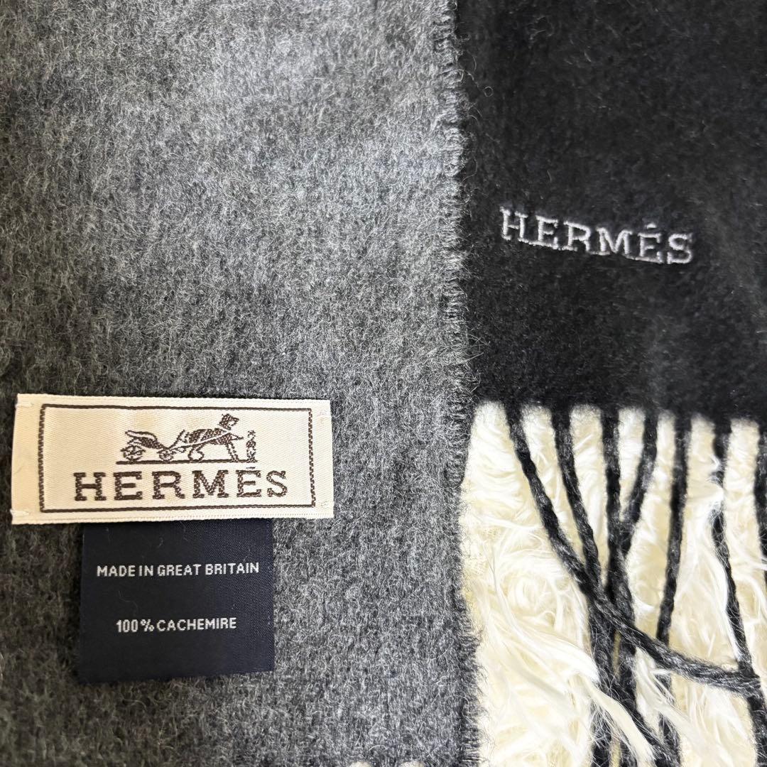 HERMÈS エルメス　カシミヤ100% マフラー ブラック＆グレー
