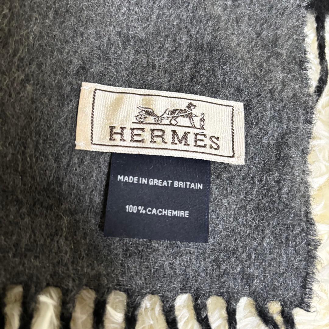 HERMÈS エルメス　カシミヤ100% マフラー ブラック＆グレー