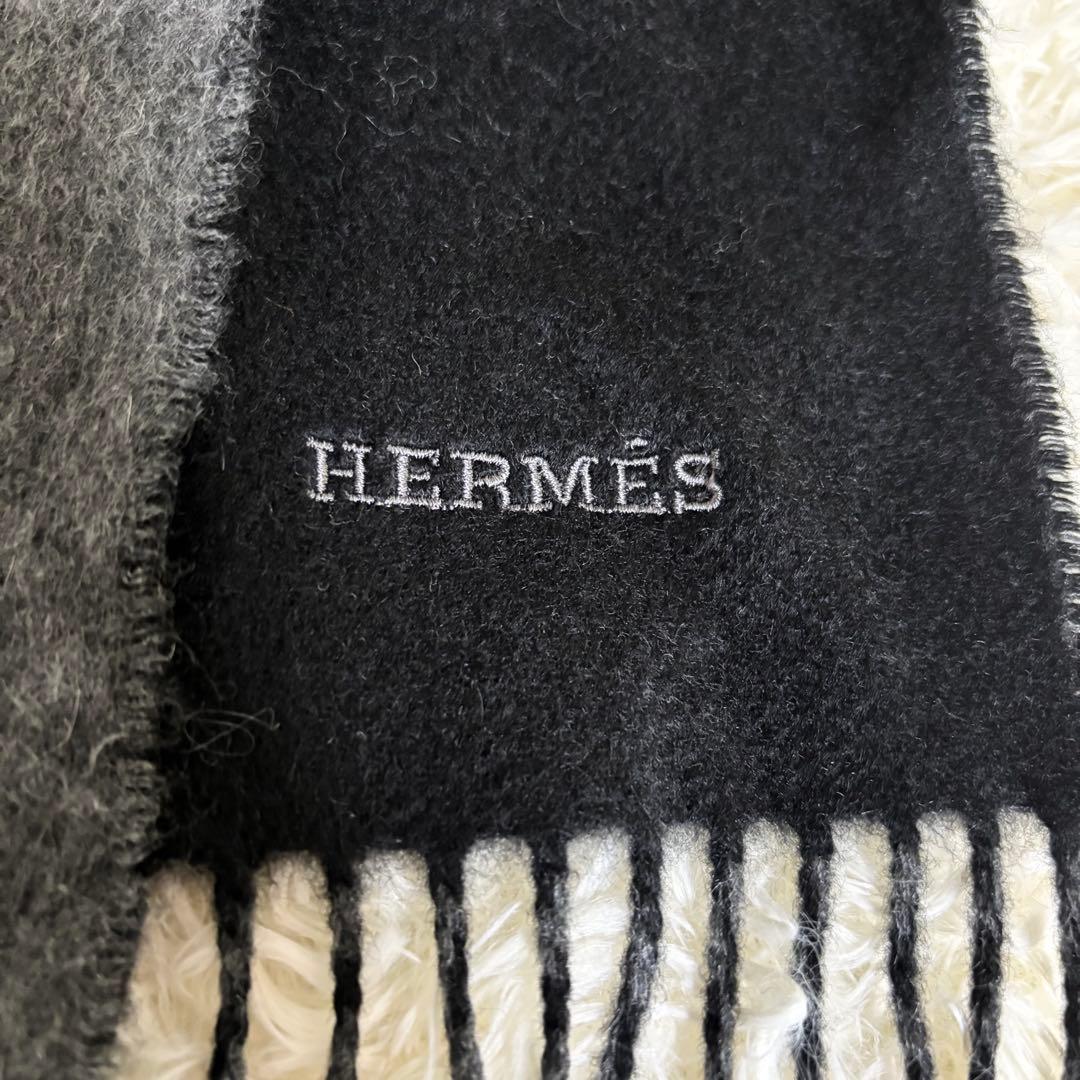 HERMÈS エルメス　カシミヤ100% マフラー ブラック＆グレー
