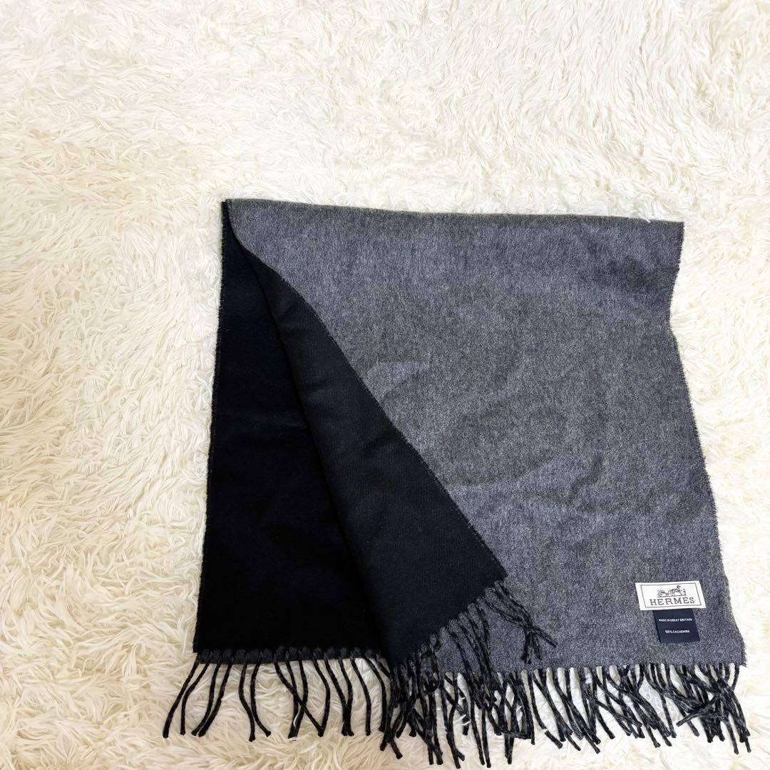 HERMÈS エルメス　カシミヤ100% マフラー ブラック＆グレー