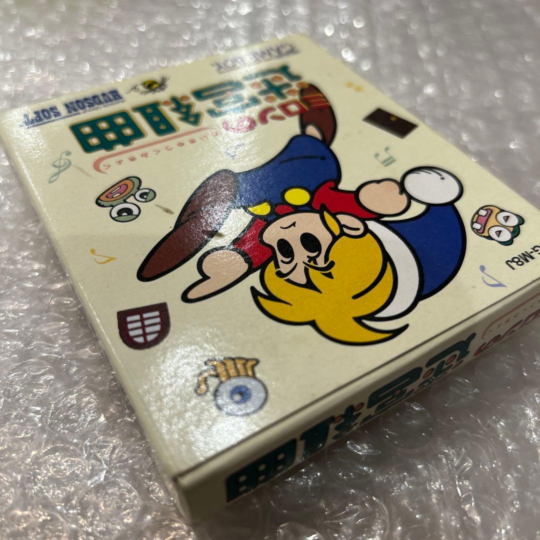 ミロンの迷宮組曲 DMG-M8J　ゲームボーイ