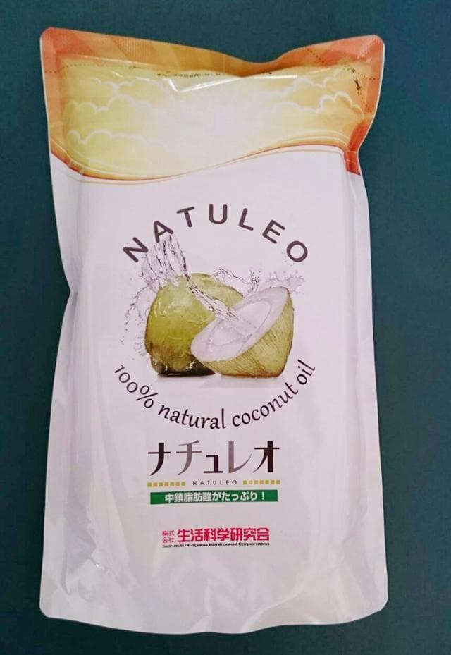 ナチュレオ13個セット