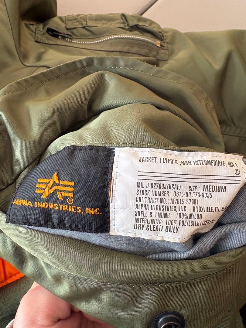 Alpha アルファ　MA-1