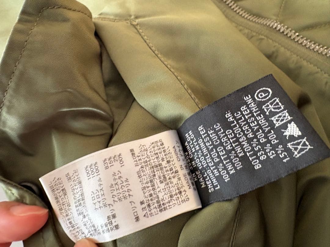 Alpha アルファ　MA-1