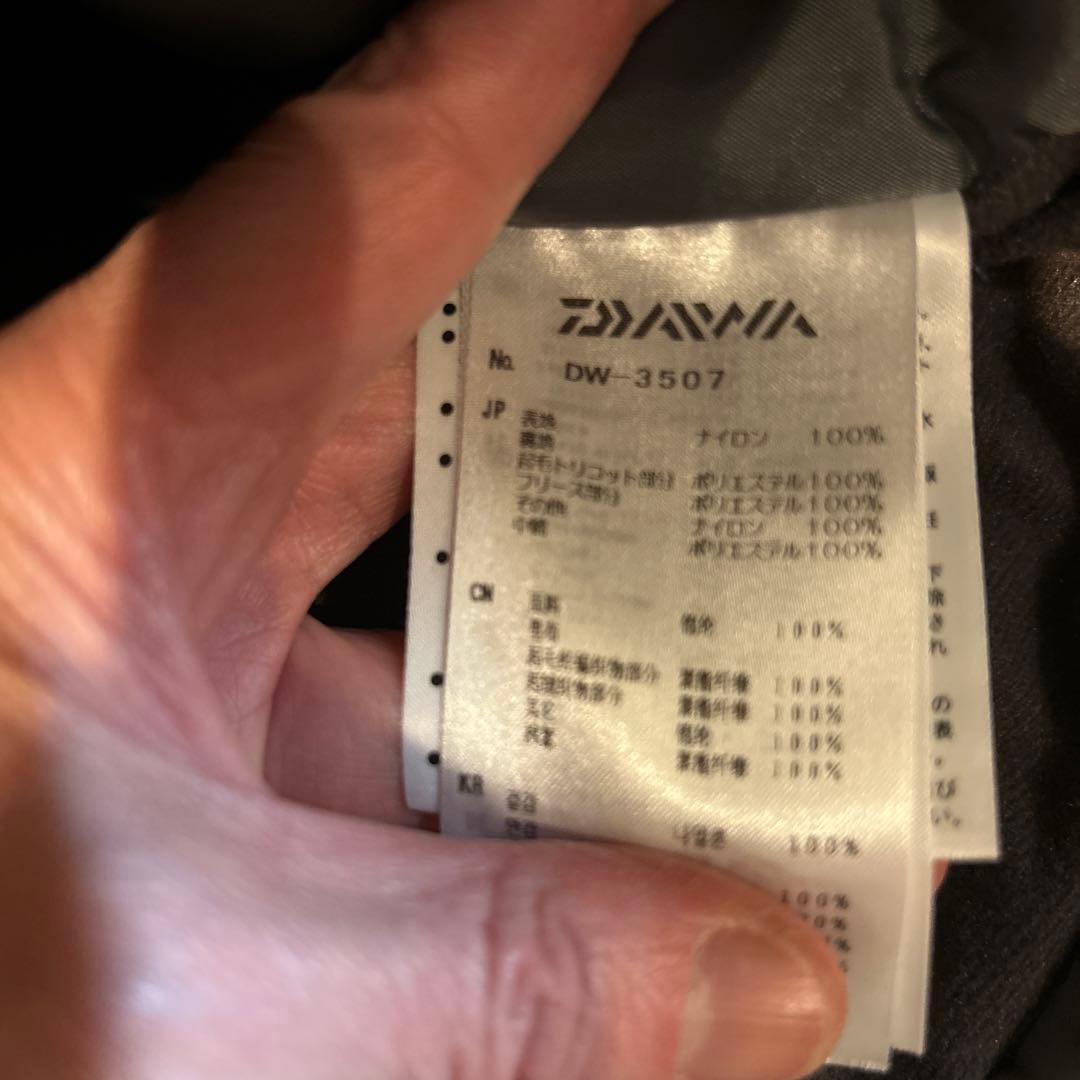 ブ*ー様 ダイワ レインウェア Mサイズ 黒・グレー冬用