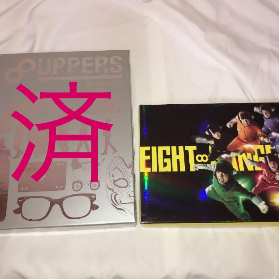 関ジャニ∞DVDアルバム