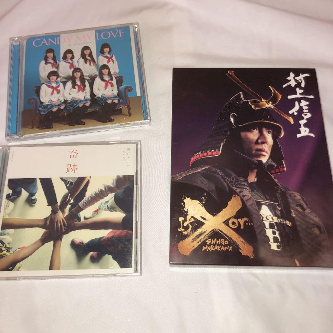 関ジャニ∞DVDアルバム