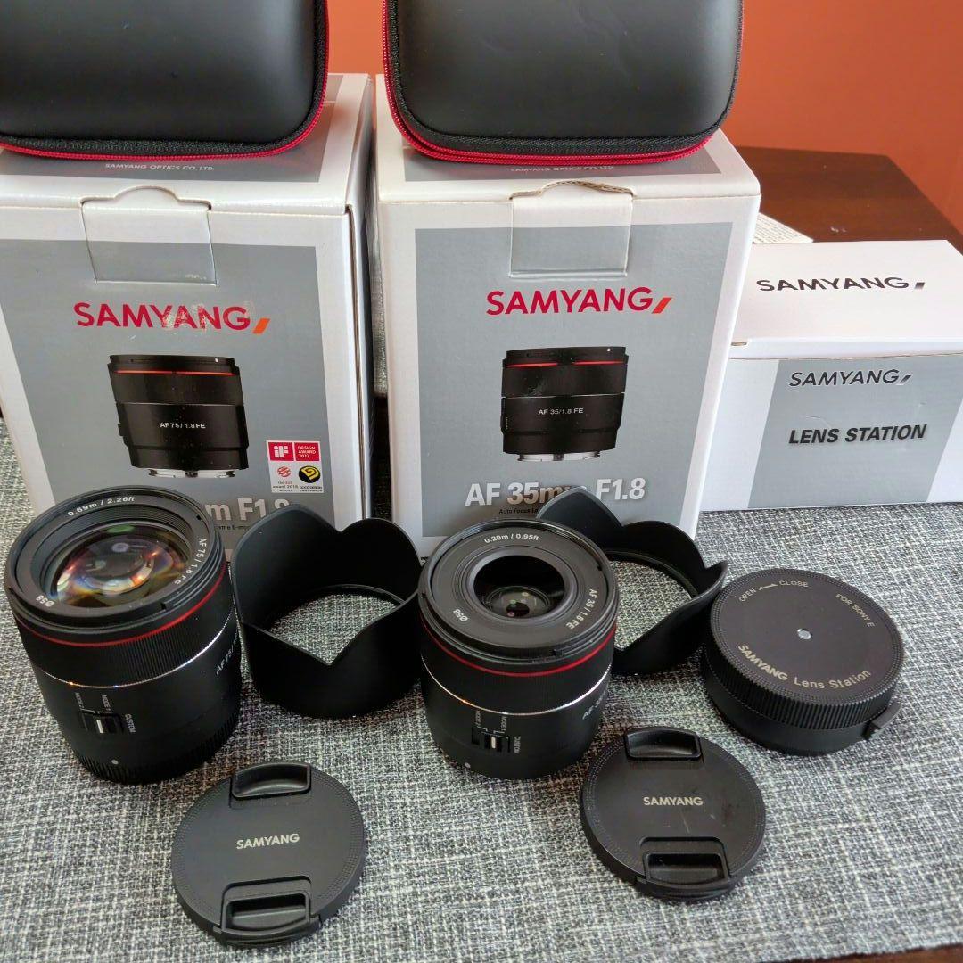 レンズ(単焦点) SAMYANG AF35mm f1.8 + AF75mm f1.8 SONY