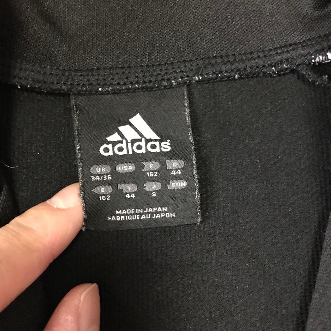 限定レア！非売品アディダススタッフジャージ上下セットアップS/adidas直営店