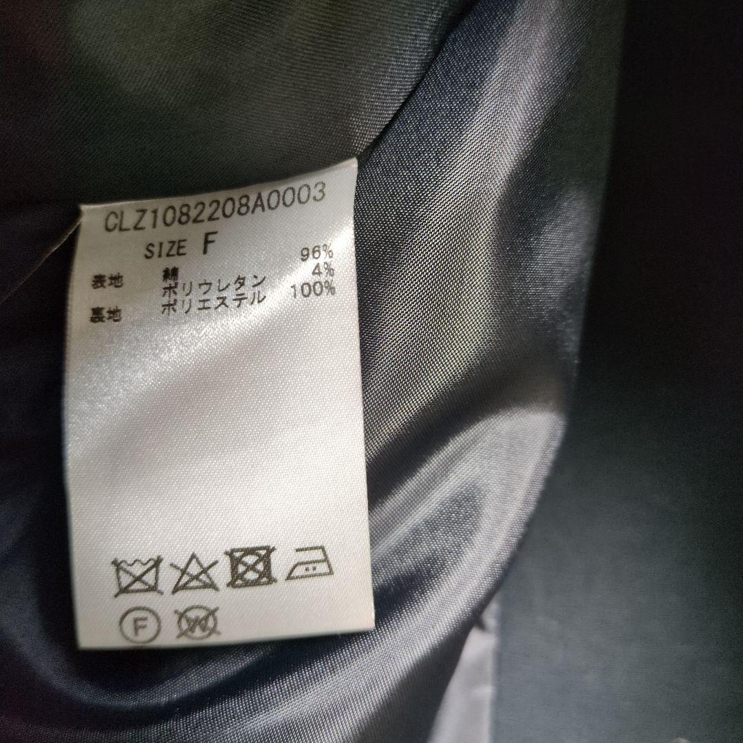 【新品タグ付】コラージュガリャルダガランテ コットン ボイルダブルクロスコート