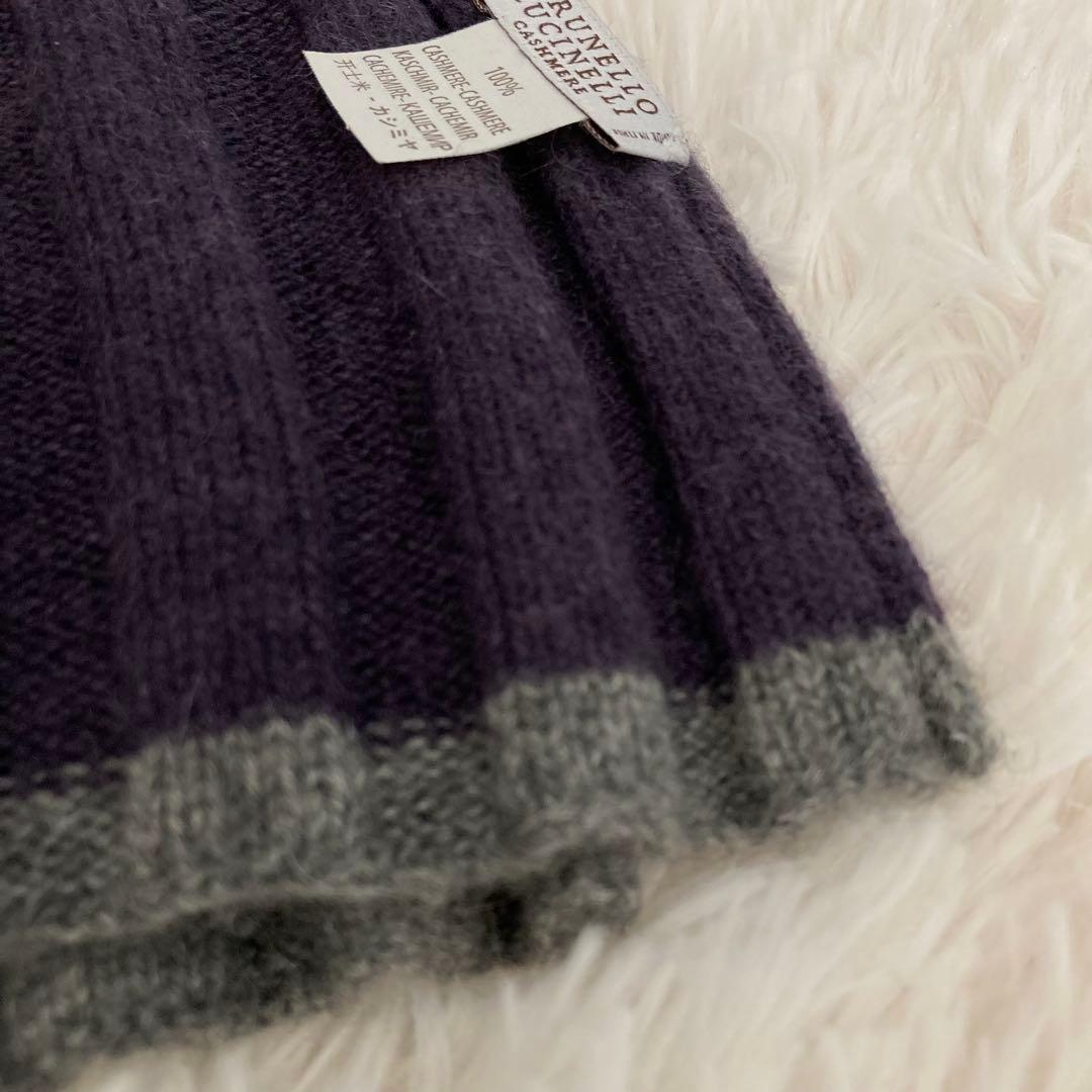 美品♡ BRUNELLO CUCINELLI マフラー