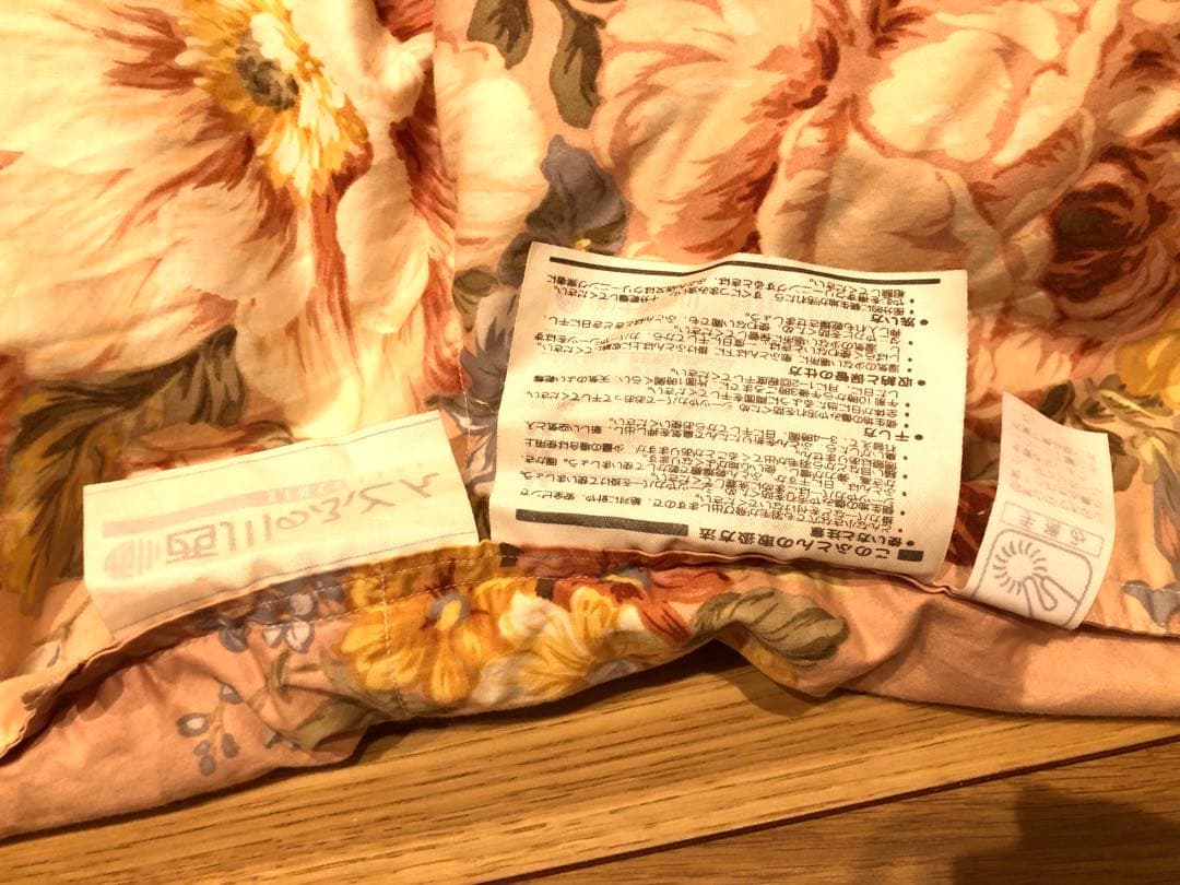 大阪西川　グースダウン93%（手詰み）ダブル 超長綿100%