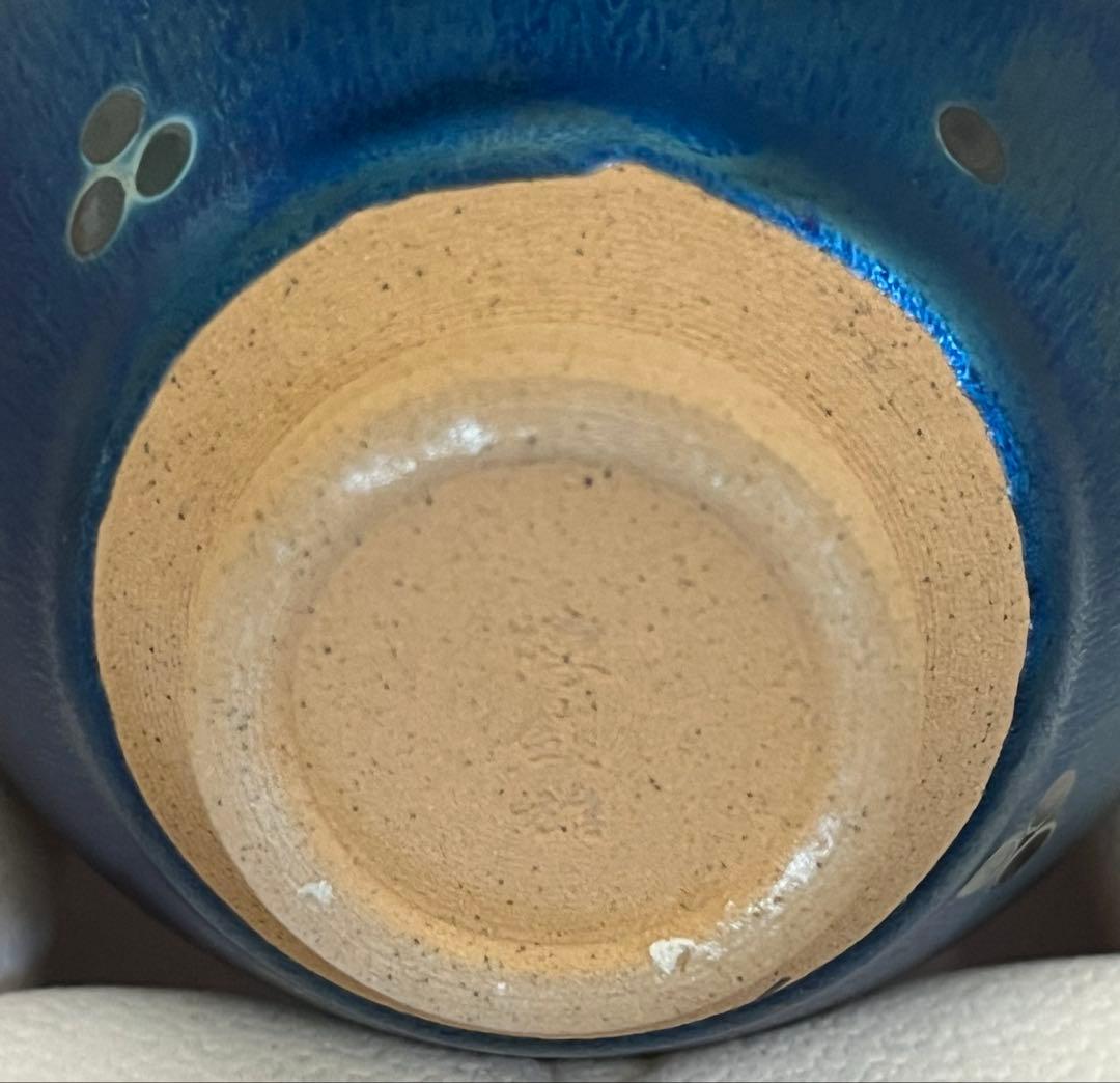 曜変天目茶碗　中国　南平　建陽　陳剣雄　鑑定