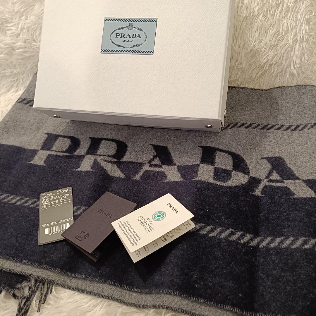 極美品✨️保存箱　PRADA　ウールマフラー ネイビー　プラダ