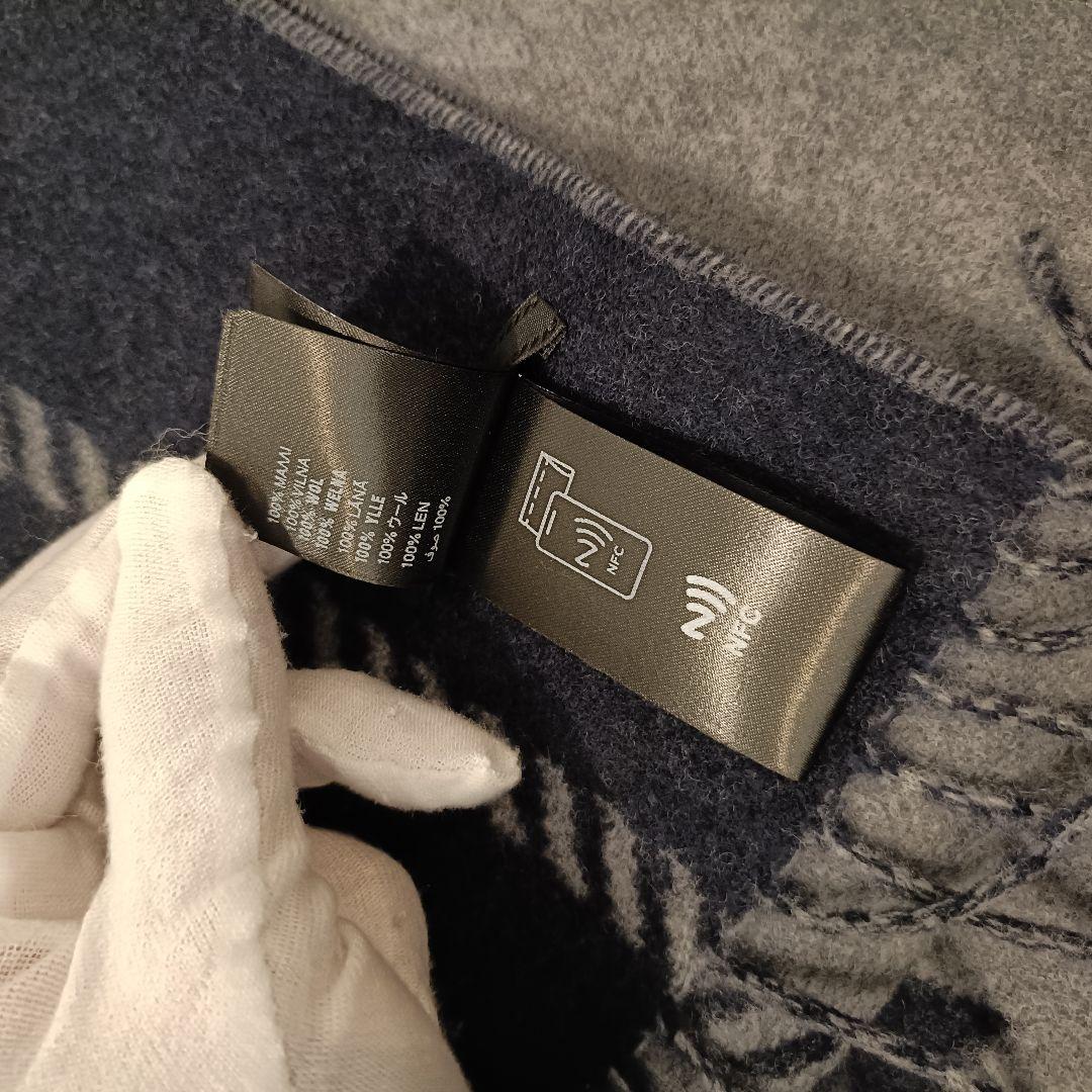 極美品✨️保存箱　PRADA　ウールマフラー ネイビー　プラダ