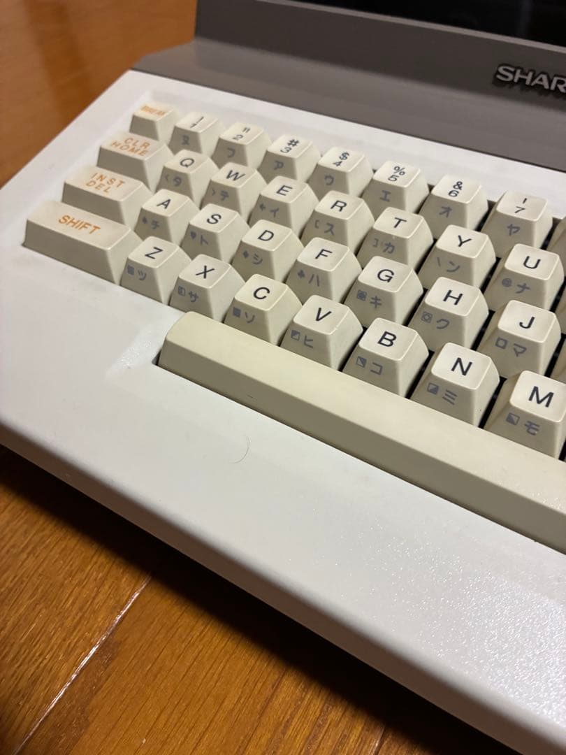 SHARP コンピュータ MZ-1200 ジャンク パソコン 昭和