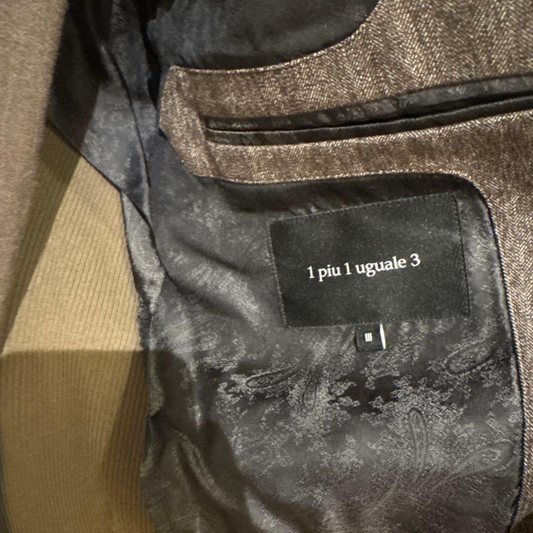 し*ん様 1 piu 1 uguale 3 ブラウンスーツ セット