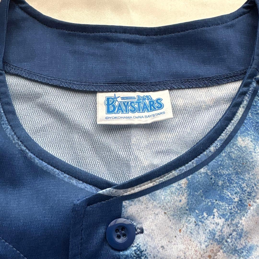 ベイスターズ 林琢真 ユニフォーム スターナイト