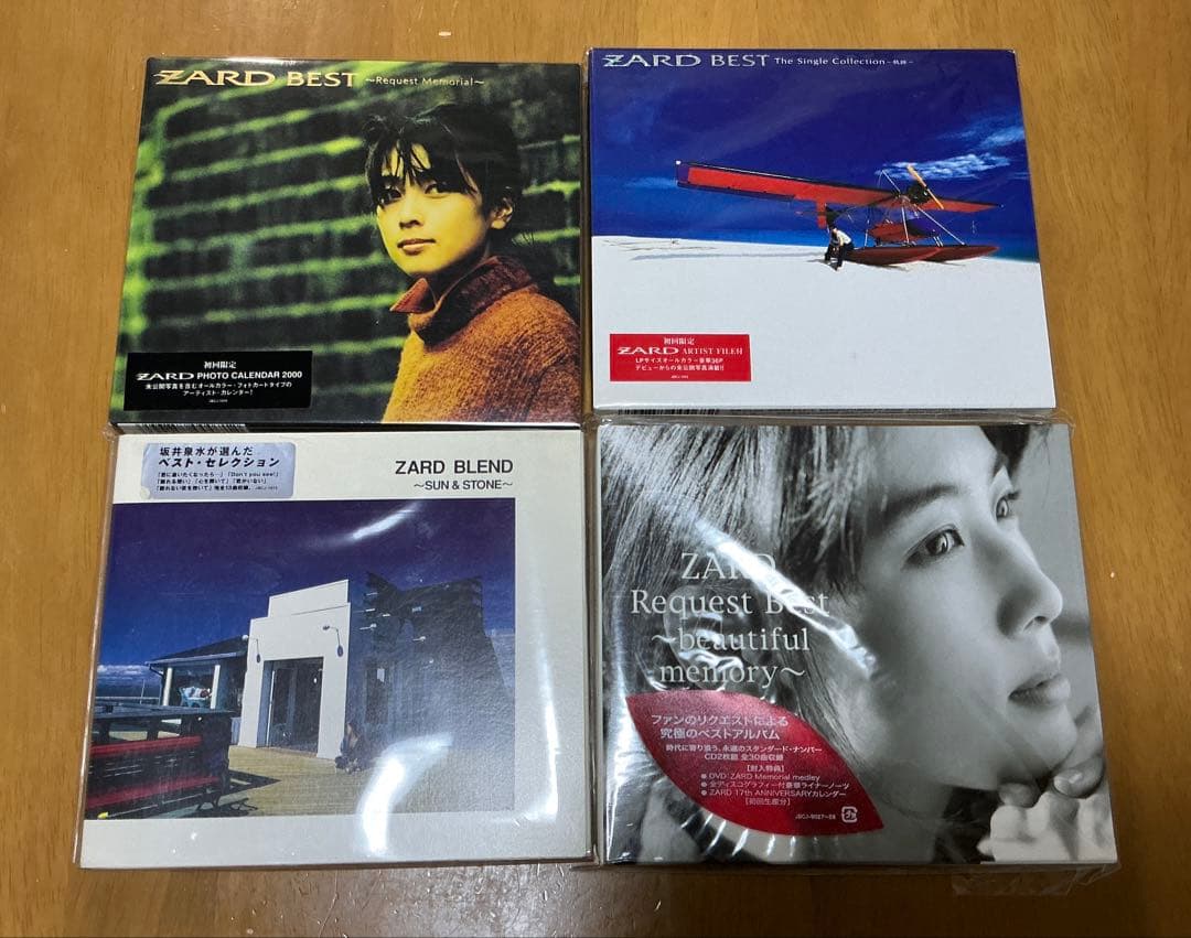 ZARD 全シングル45枚、オリジナル・アルバム全11枚、BEST複数セット売り