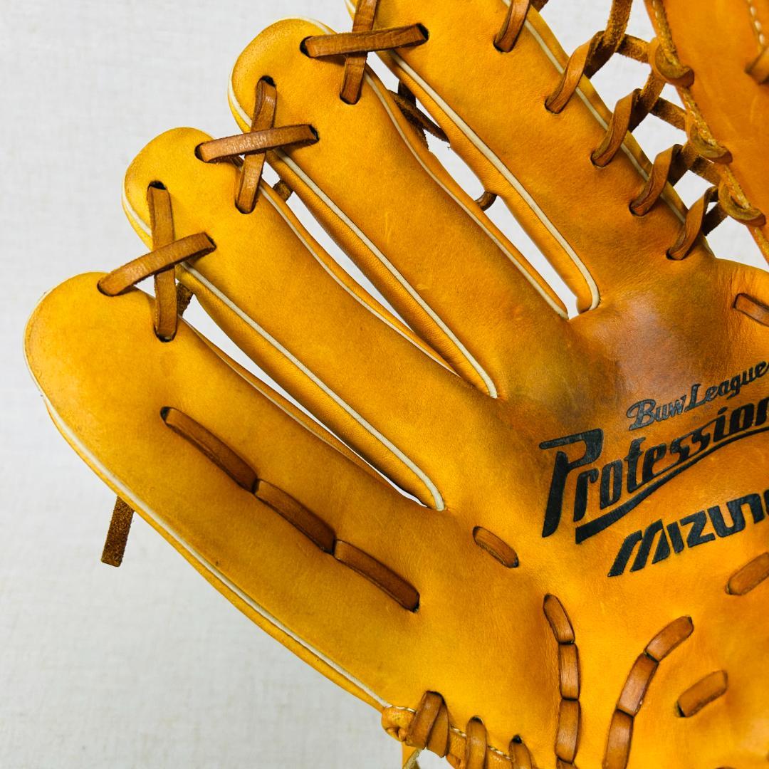 【ビッグM】MIZUNO ビューリーグ Y83127 軟式少年グラブ【イチロー】