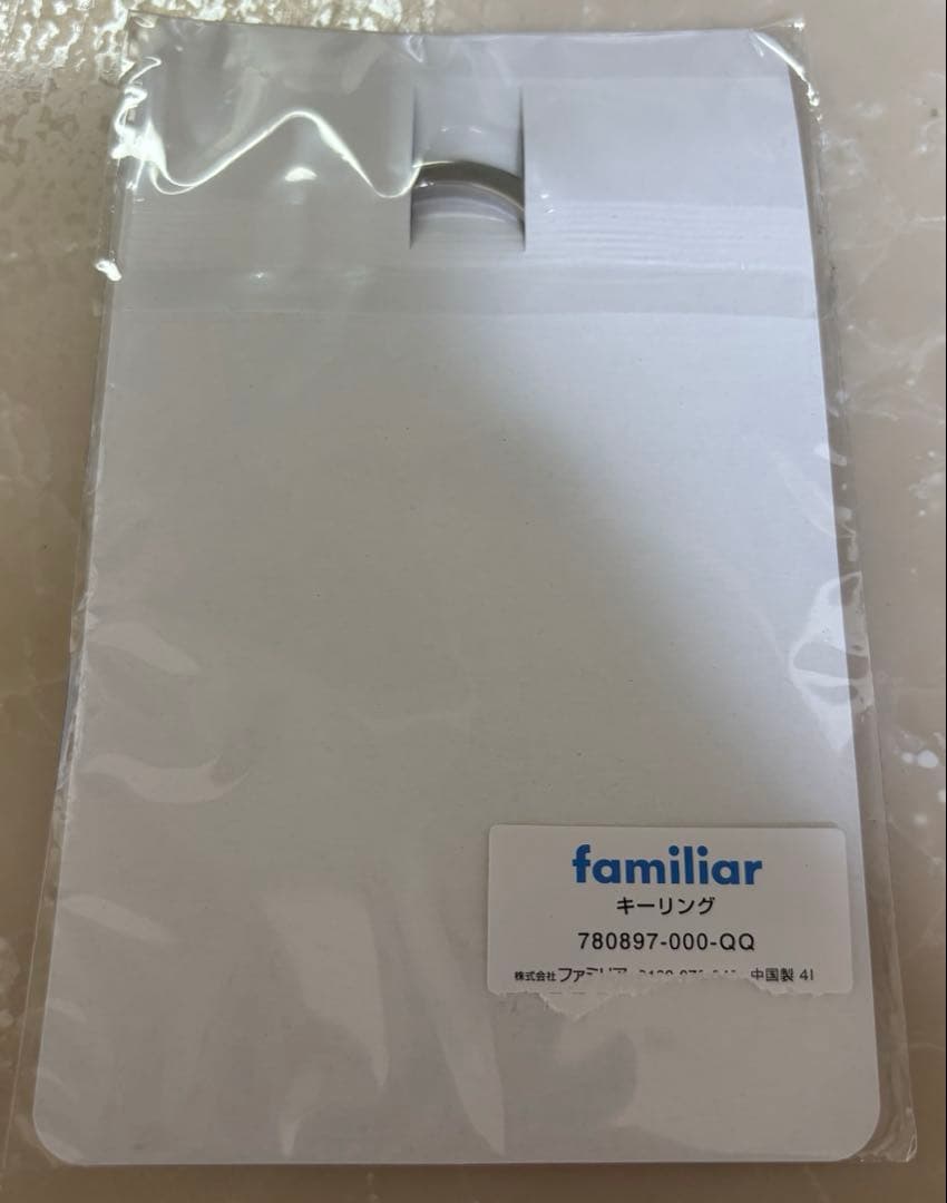 ファミリア　阪急電車　キーリング　familiar 完売品 新品