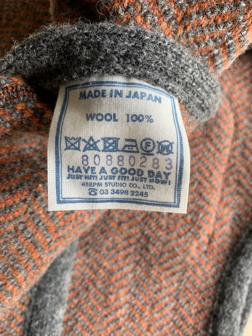 45R シェットランドツイードの908ベスト　グレーヘリンボン