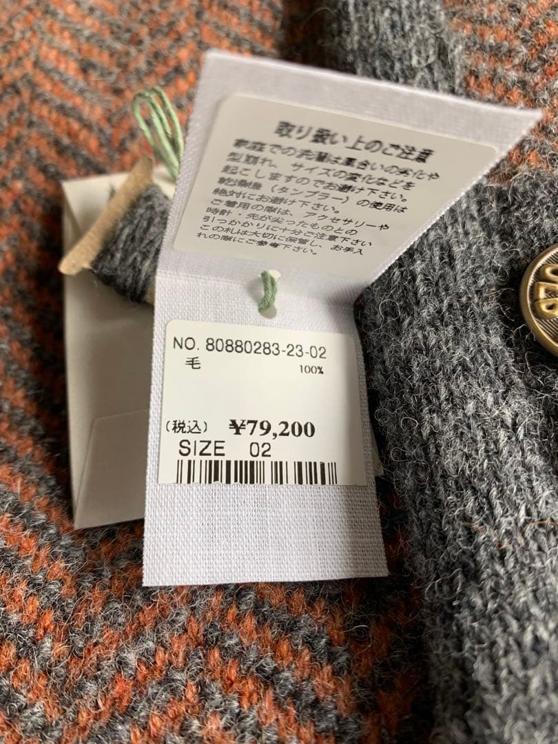 45R シェットランドツイードの908ベスト　グレーヘリンボン