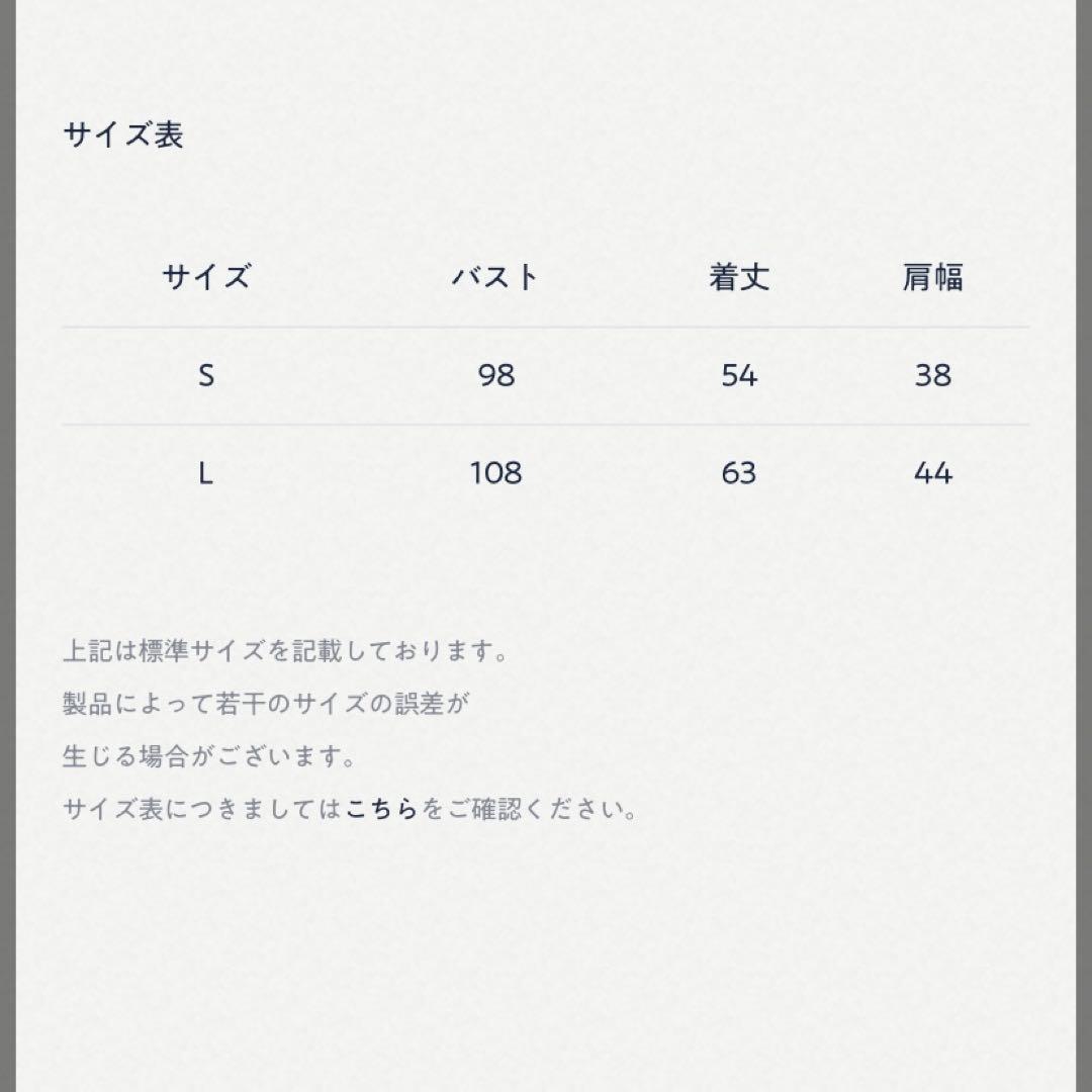 45R シェットランドツイードの908ベスト　グレーヘリンボン