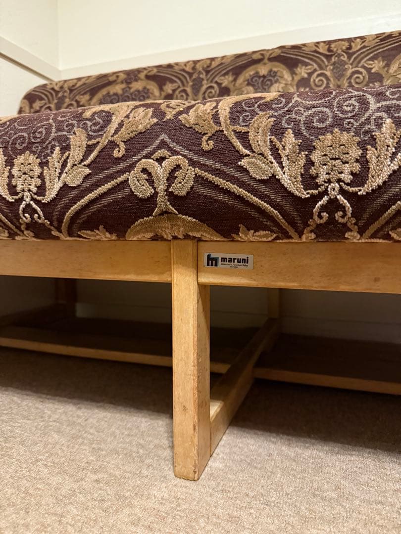 maruniマルニ　HIROSHIMA シリーズ　深澤直人氏デザイン