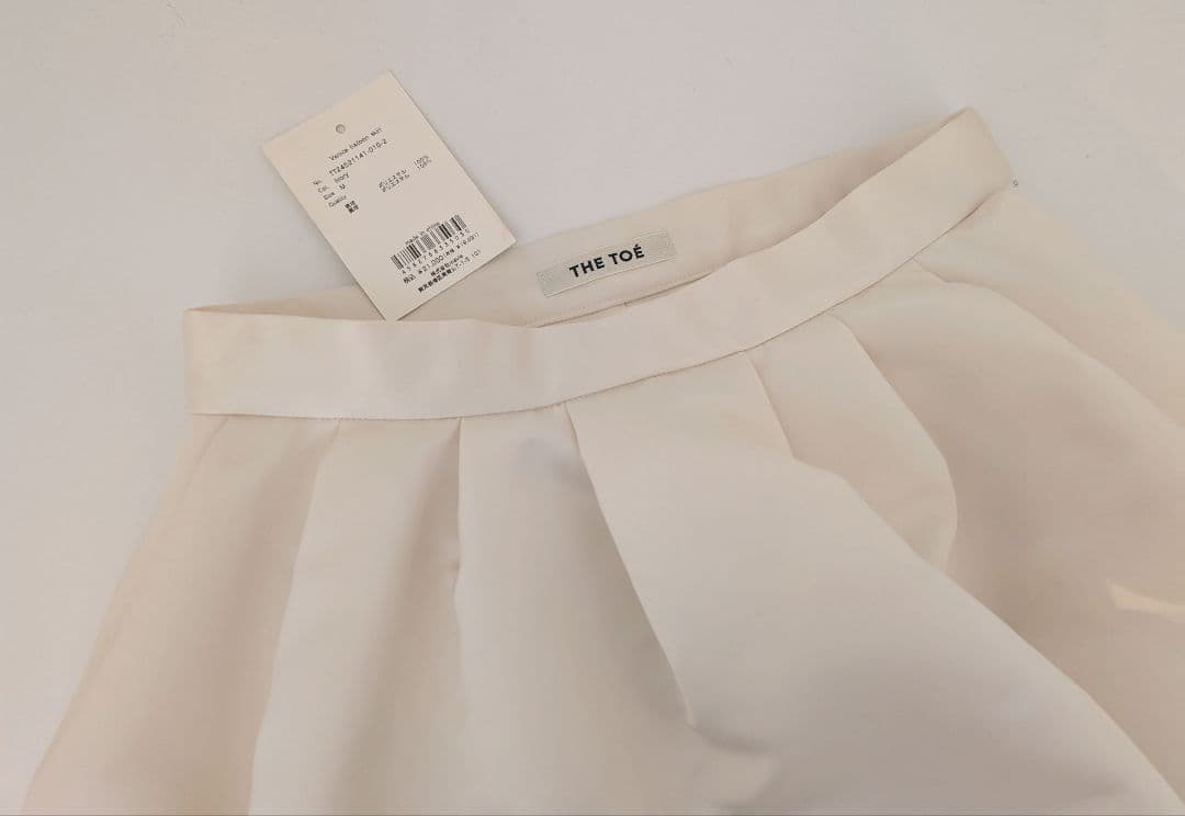 【THETOE】Venice Balloon Skirt