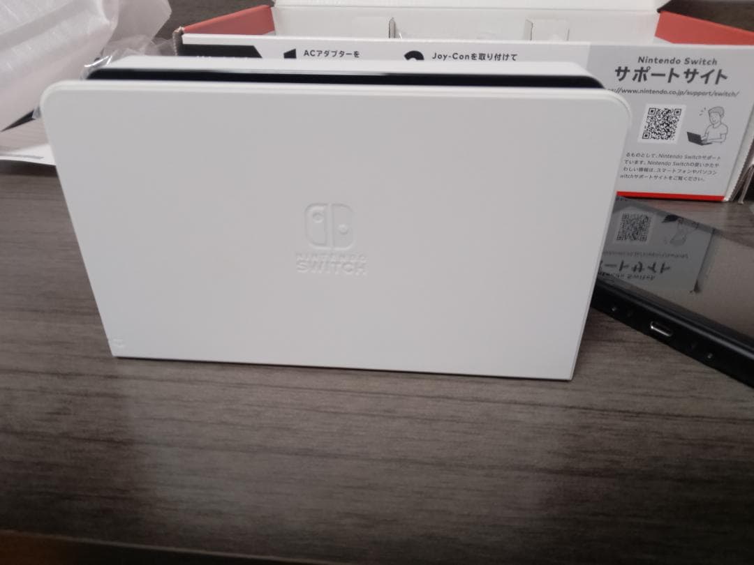 Nintendo Switch 本体 青紫ジョイコン