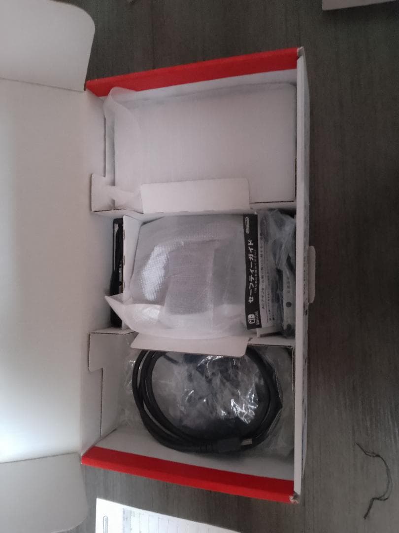 Nintendo Switch 本体 青紫ジョイコン