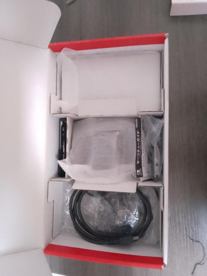 Nintendo Switch 本体 青紫ジョイコン