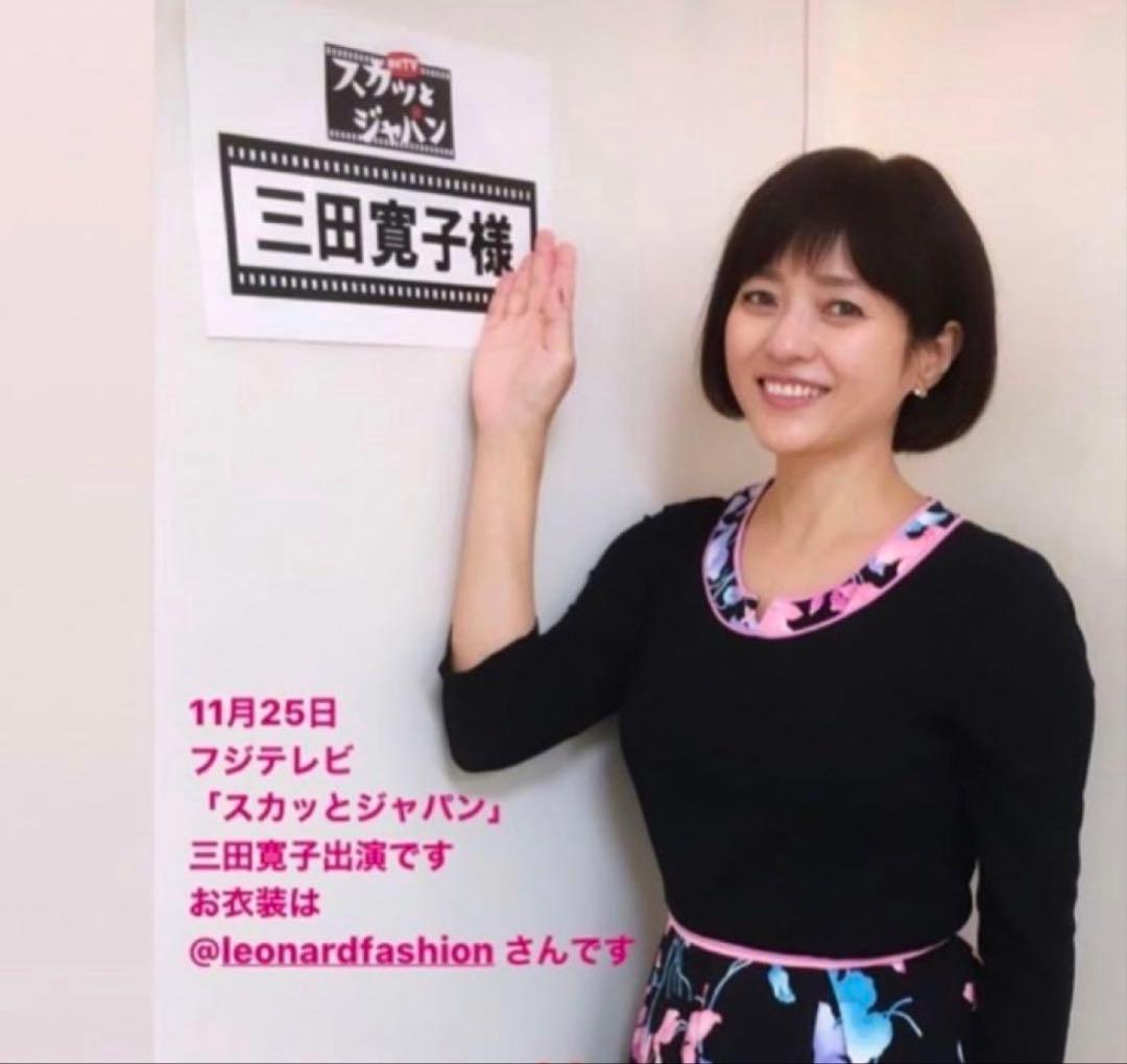 【ナイルのNIWA】 LEONARD カンカン ワンピース