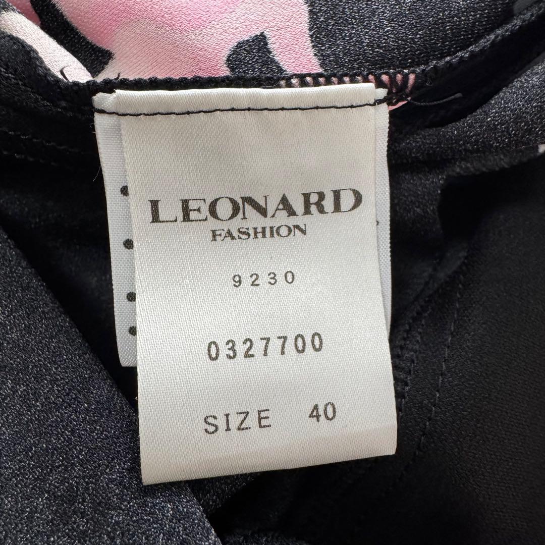 【ナイルのNIWA】 LEONARD カンカン ワンピース