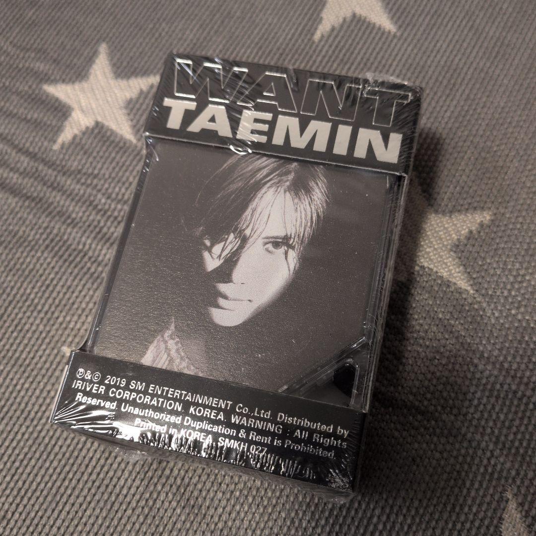 SHINee テミン TAEMIN WANT キノ セット　未開封