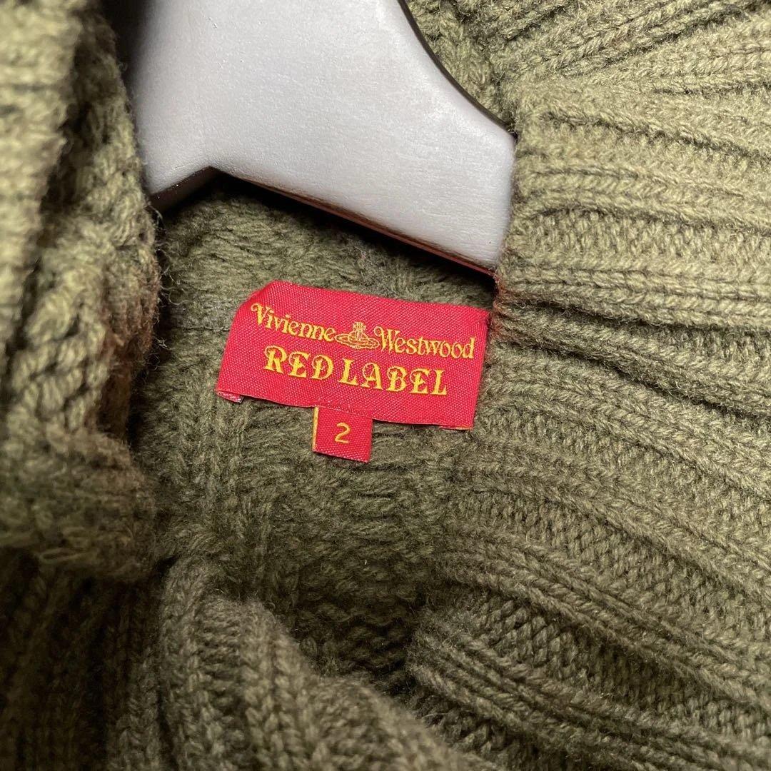 Vivienne Westwood REDLABEL ニットロングコート