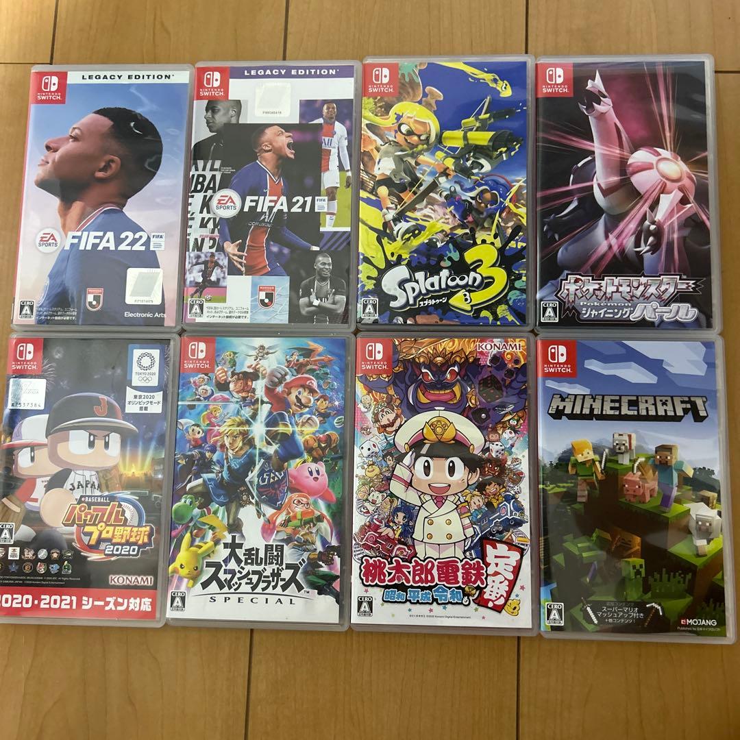 NintendoSwitch ソフト（パッケージ版）