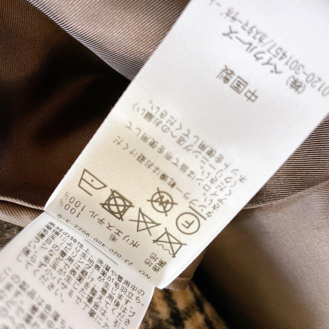 ジャーナルスタンダード　スーパー140ビーバーテーラーコート　グレンチェック