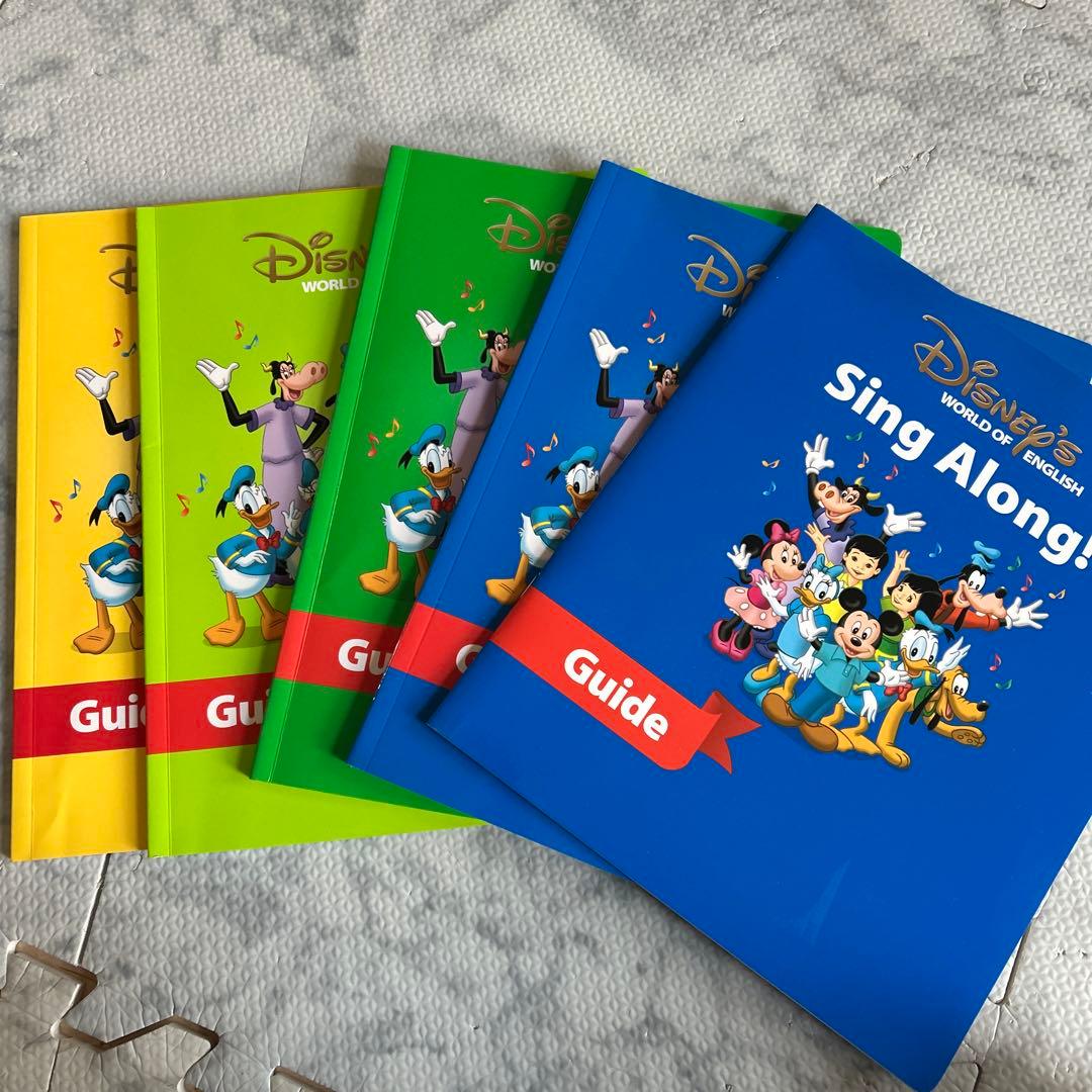 【欠品なし】シングアロング フルセット 2016年版