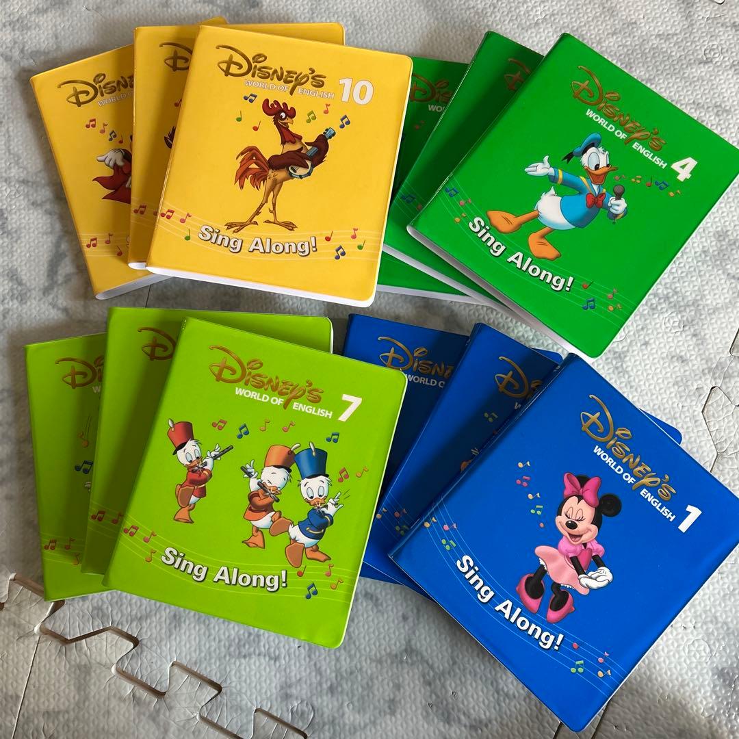 【欠品なし】シングアロング フルセット 2016年版