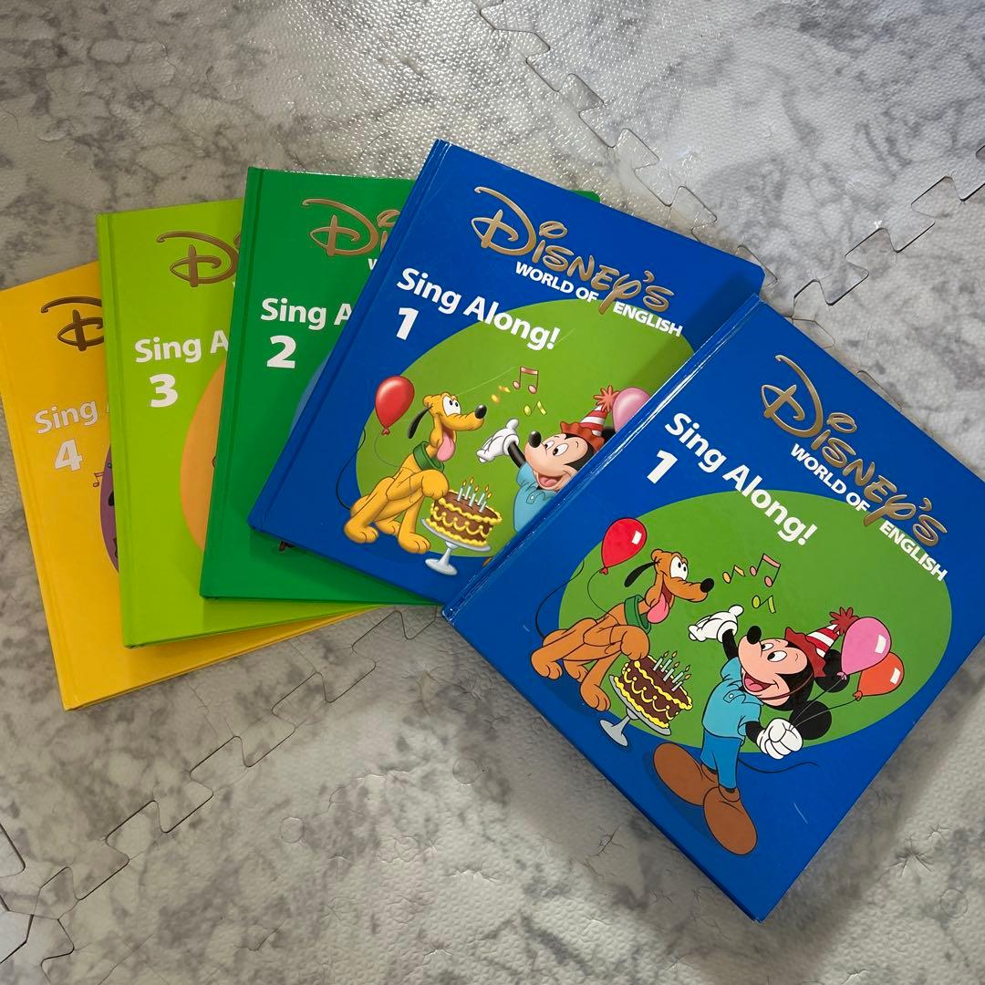 【欠品なし】シングアロング フルセット 2016年版