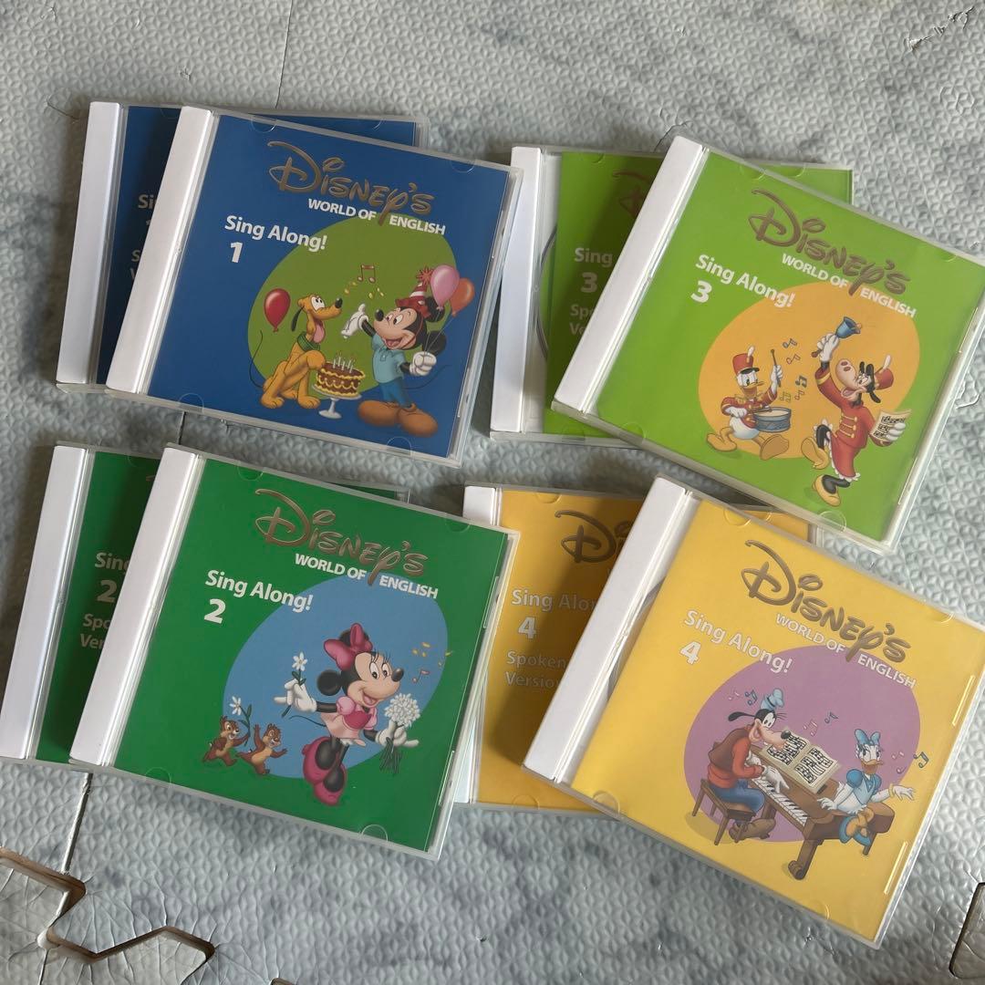 【欠品なし】シングアロング フルセット 2016年版