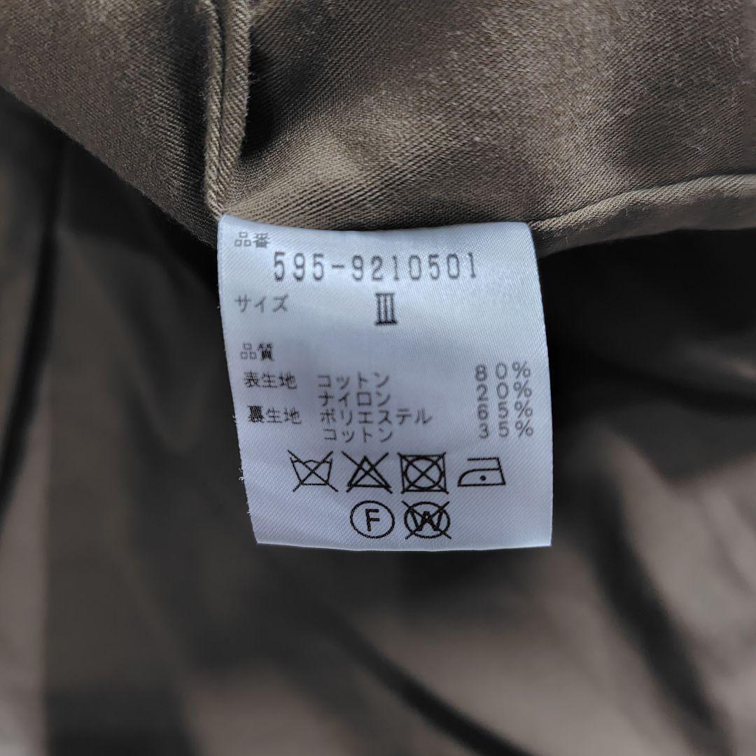 極美品　現行　L　2way　マーガレットハウエル　ロングコート　ライナー　ダウン