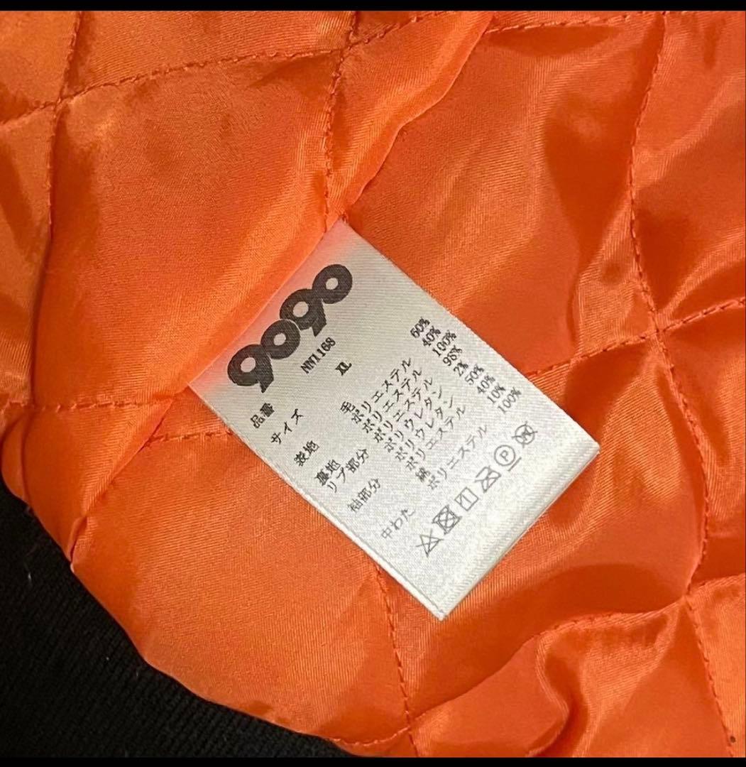 9090 ブラック/オレンジ スタジャン