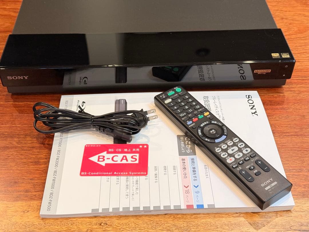 レコーダー SONY BDZ-FT3000